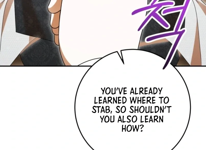 I Was Reincarnated as the Spoiled Baby Empress Chapter 16 page 87