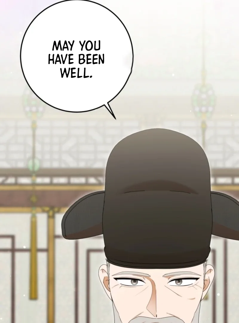 I Was Reincarnated as the Spoiled Baby Empress Chapter 17 page 18