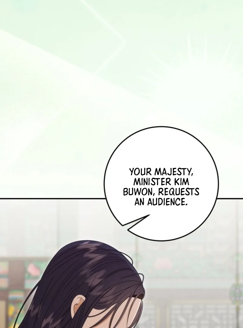 I Was Reincarnated as the Spoiled Baby Empress Chapter 17 page 8