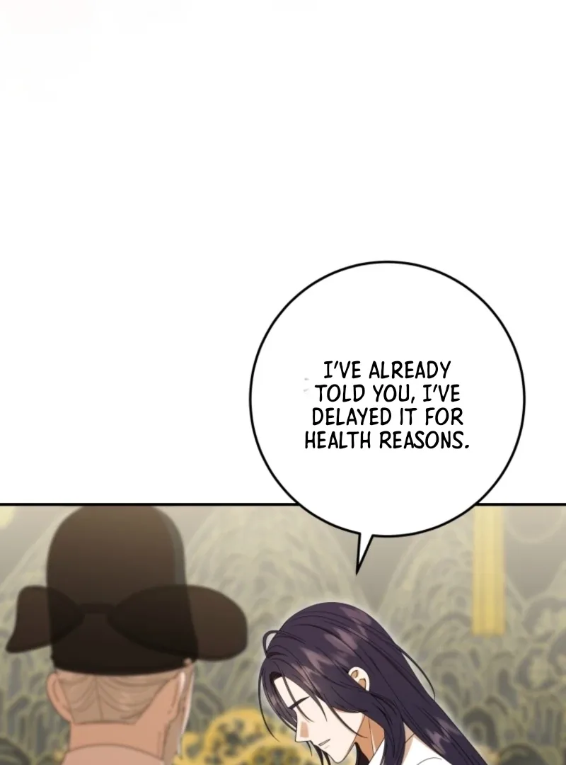 I Was Reincarnated as the Spoiled Baby Empress Chapter 17 page 27