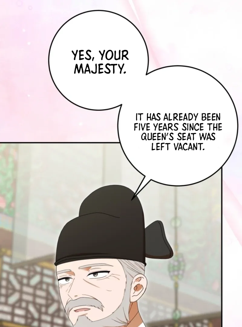 I Was Reincarnated as the Spoiled Baby Empress Chapter 17 page 23