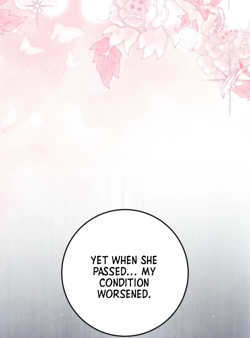 I Was Reincarnated as the Spoiled Baby Empress Chapter 17 page 45