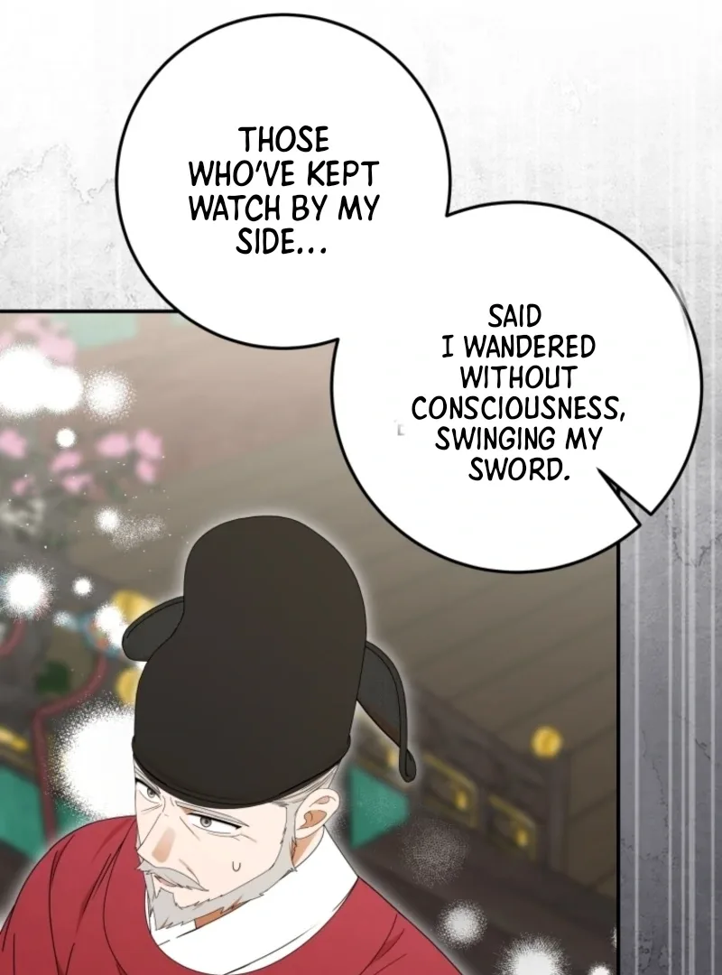 I Was Reincarnated as the Spoiled Baby Empress Chapter 17 page 39