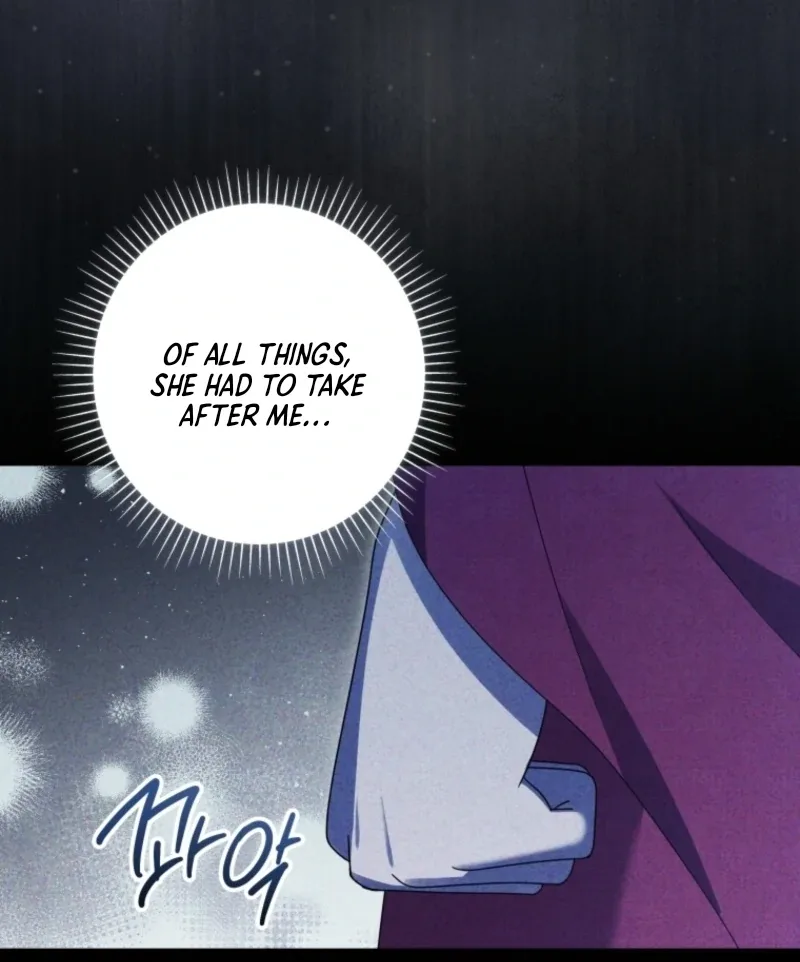 I Was Reincarnated as the Spoiled Baby Empress Chapter 17 page 63