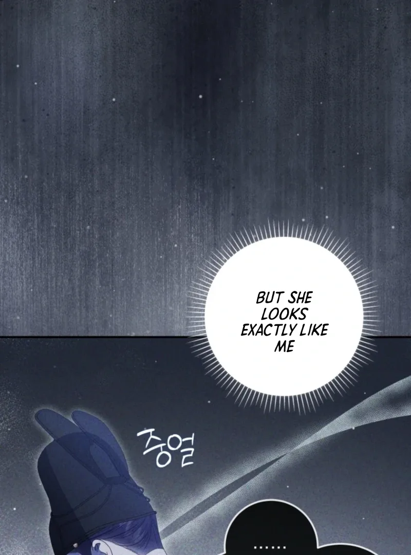 I Was Reincarnated as the Spoiled Baby Empress Chapter 17 page 61