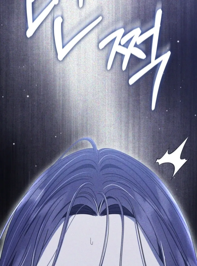 I Was Reincarnated as the Spoiled Baby Empress Chapter 17 page 68