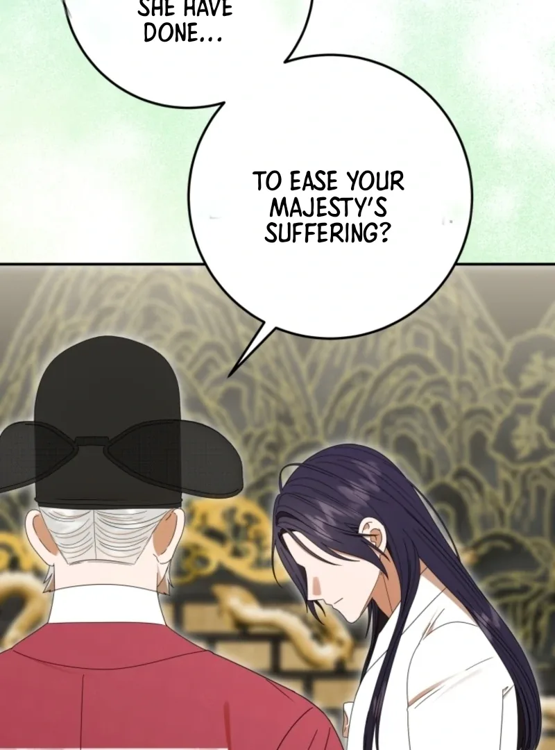I Was Reincarnated as the Spoiled Baby Empress Chapter 17 page 104
