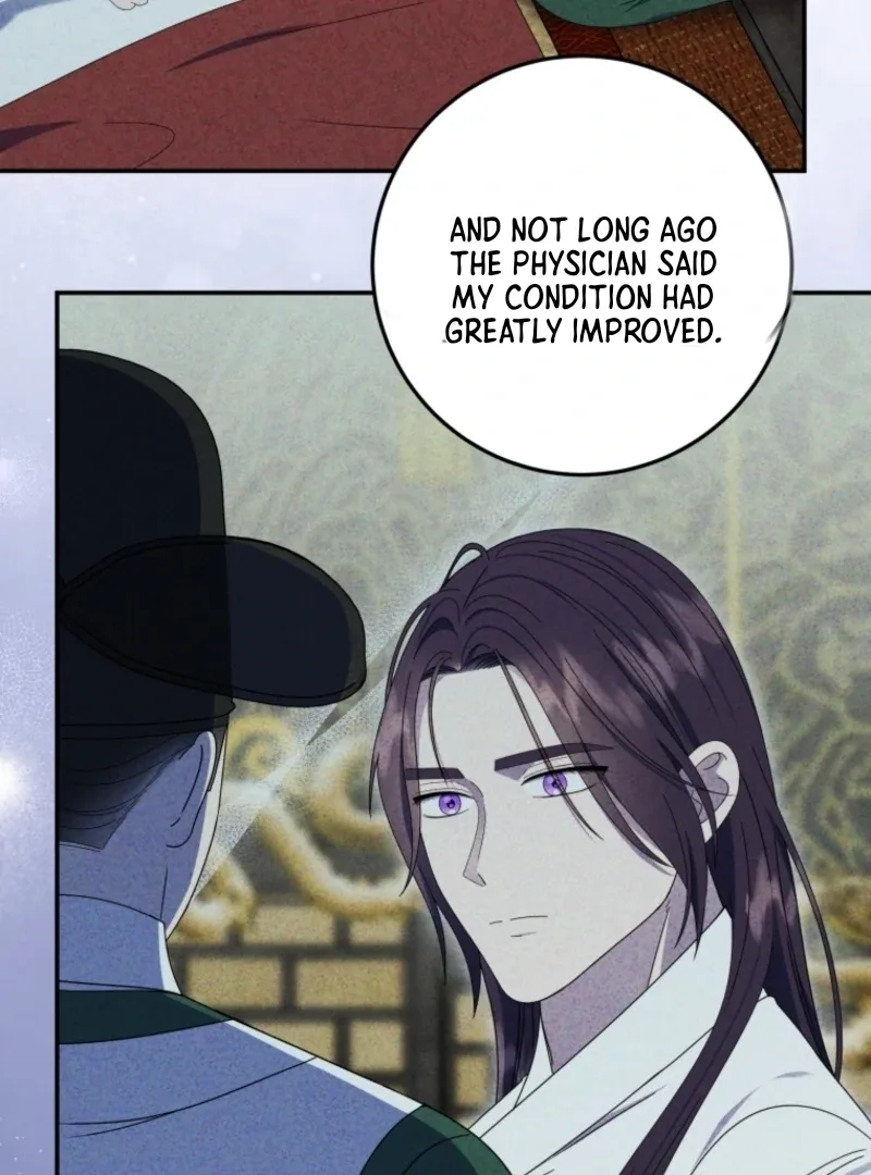 I Was Reincarnated as the Spoiled Baby Empress Chapter 17 page 122