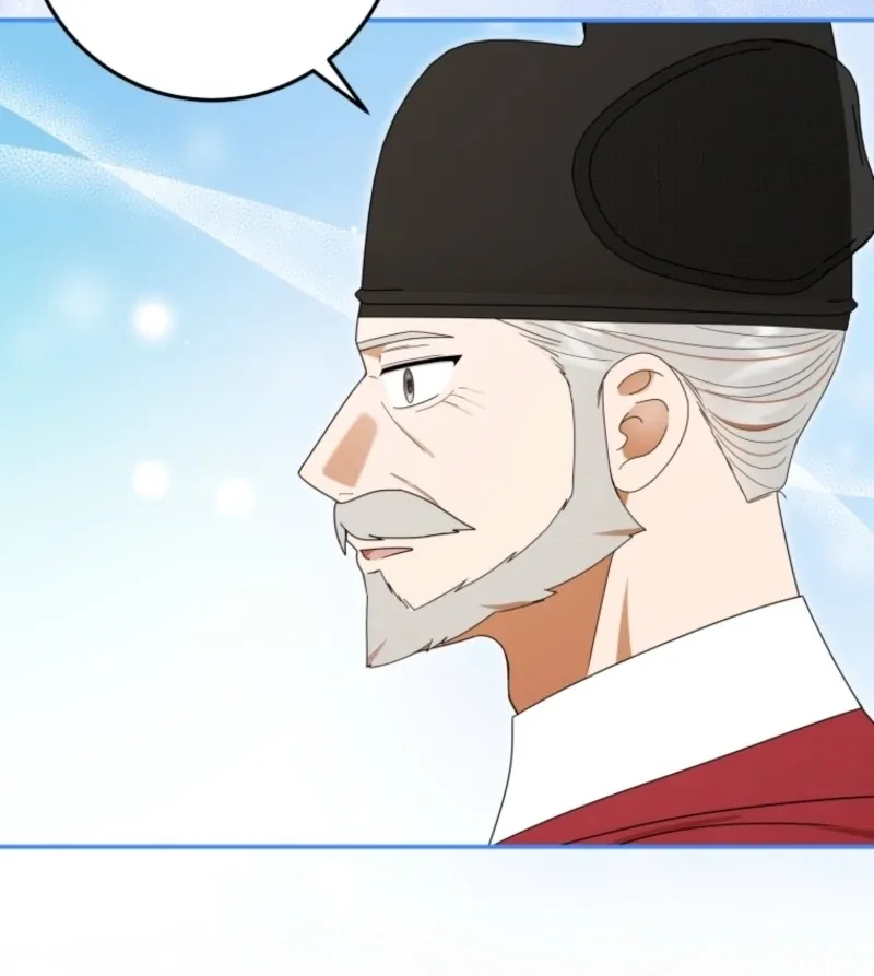 I Was Reincarnated as the Spoiled Baby Empress Chapter 17 page 132