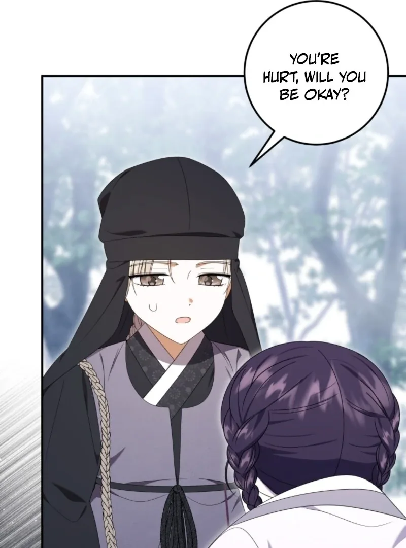 I Was Reincarnated as the Spoiled Baby Empress Chapter 33 page 86