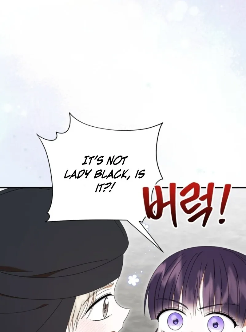 I Was Reincarnated as the Spoiled Baby Empress Chapter 33 page 27