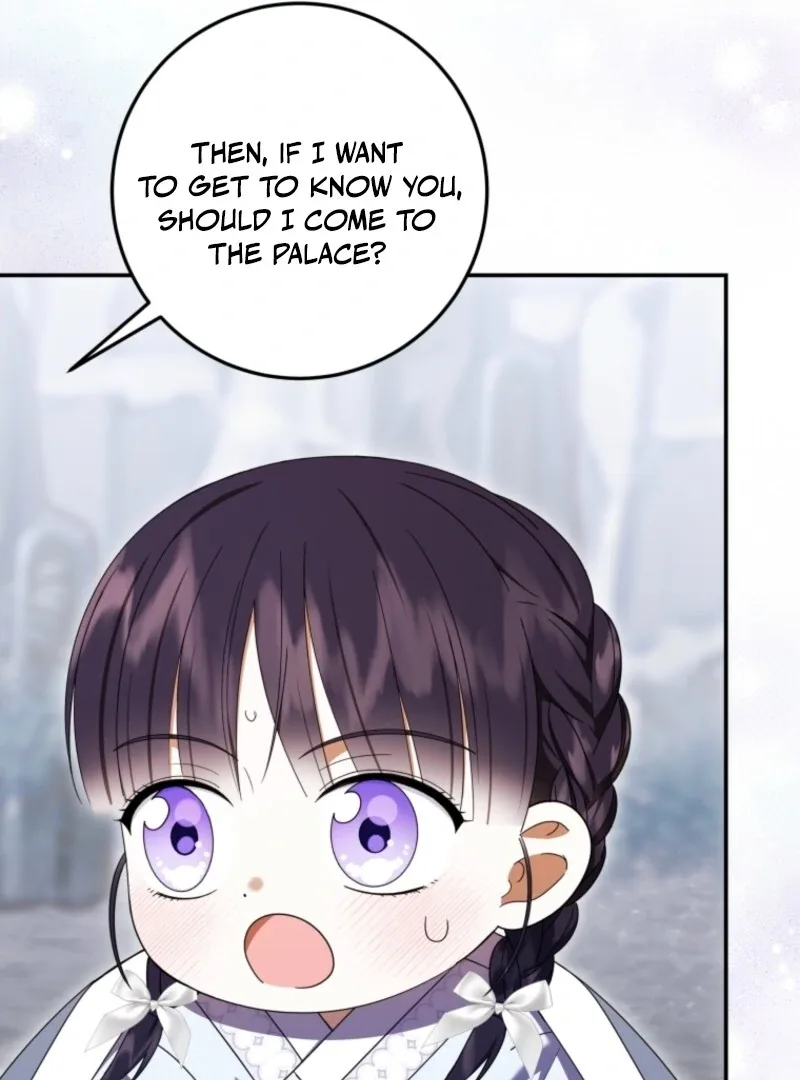 I Was Reincarnated as the Spoiled Baby Empress Chapter 33 page 44