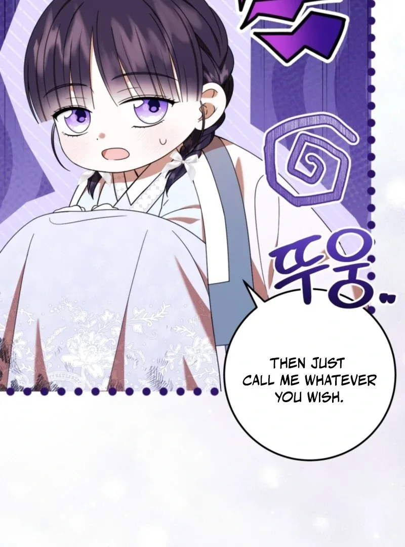 I Was Reincarnated as the Spoiled Baby Empress Chapter 33 page 18