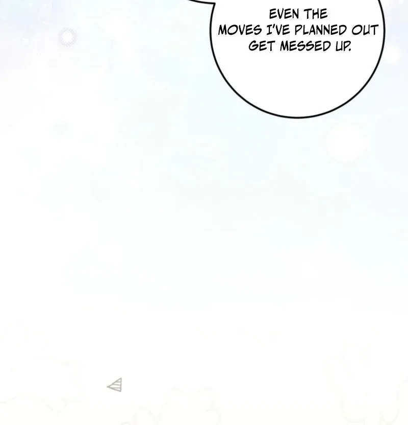 I Was Reincarnated as the Spoiled Baby Empress Chapter 33 page 71