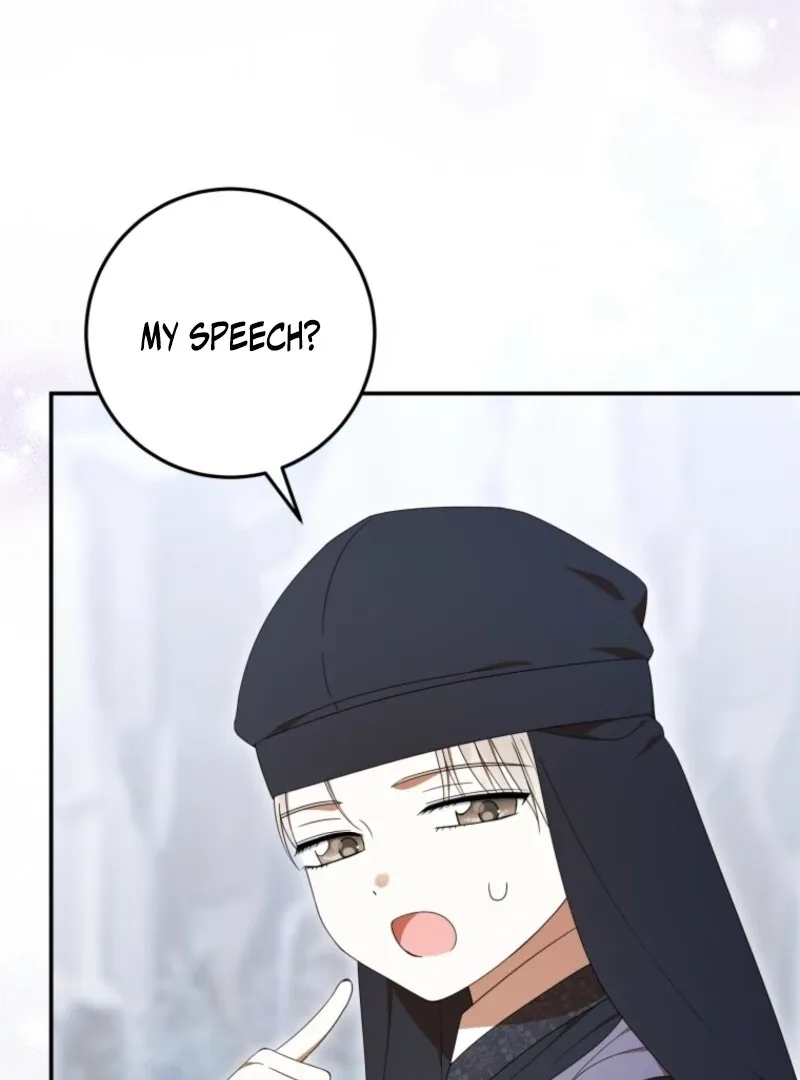 I Was Reincarnated as the Spoiled Baby Empress Chapter 33 page 46