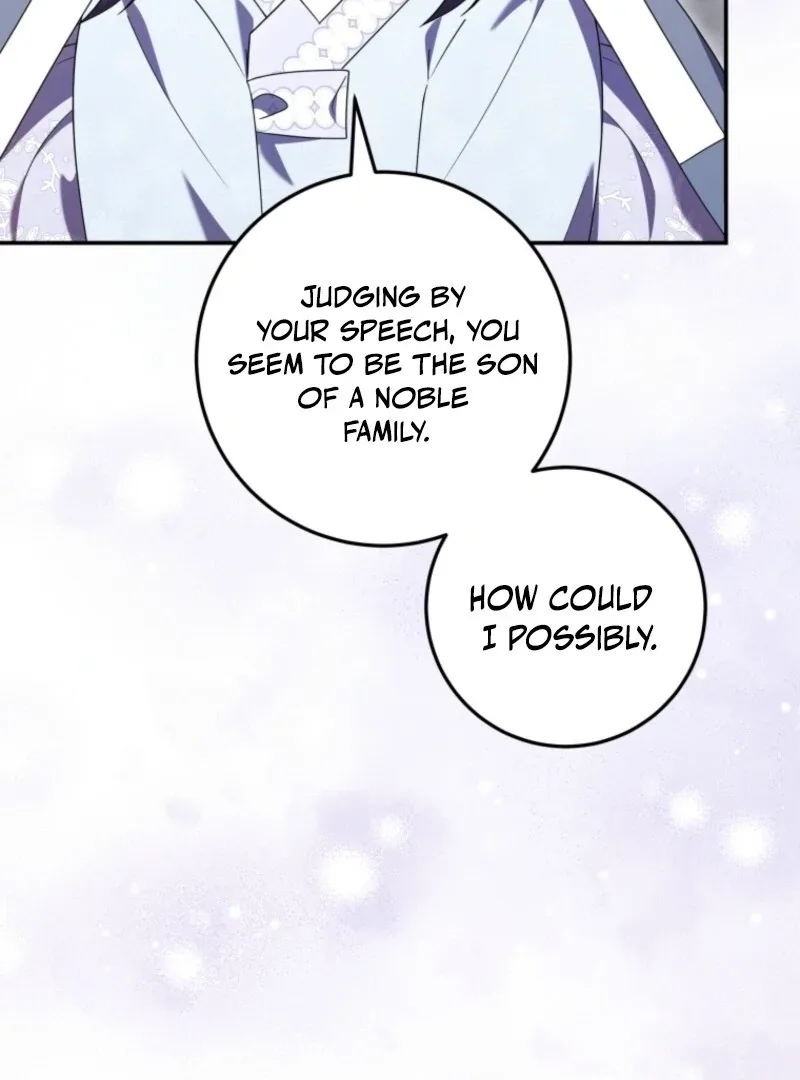 I Was Reincarnated as the Spoiled Baby Empress Chapter 33 page 45