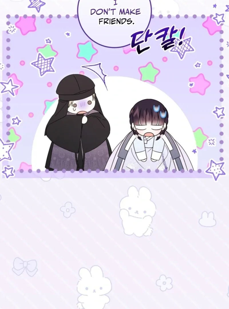 I Was Reincarnated as the Spoiled Baby Empress Chapter 33 page 55