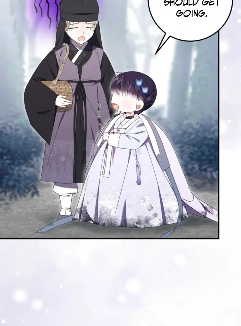 I Was Reincarnated as the Spoiled Baby Empress Chapter 33 page 82