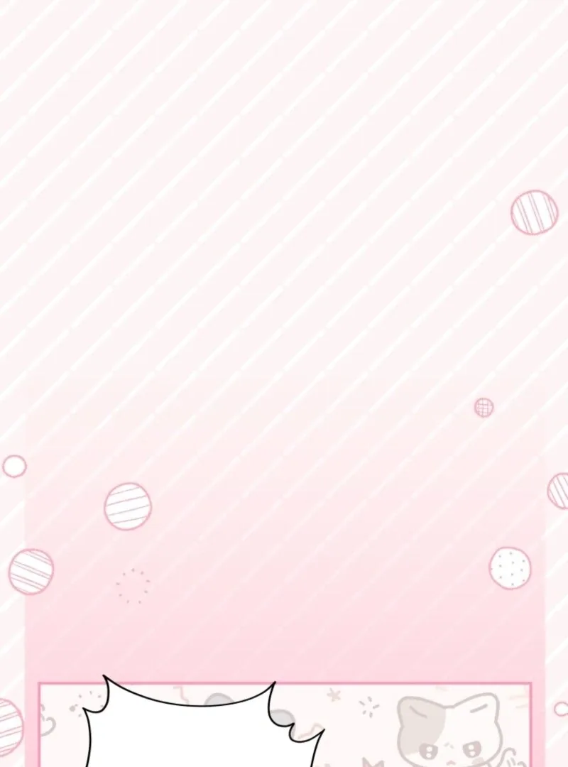 I Was Reincarnated as the Spoiled Baby Empress Chapter 33 page 105