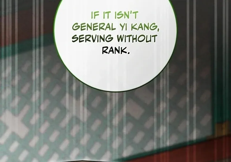 I Was Reincarnated as the Spoiled Baby Empress Chapter 32 page 13