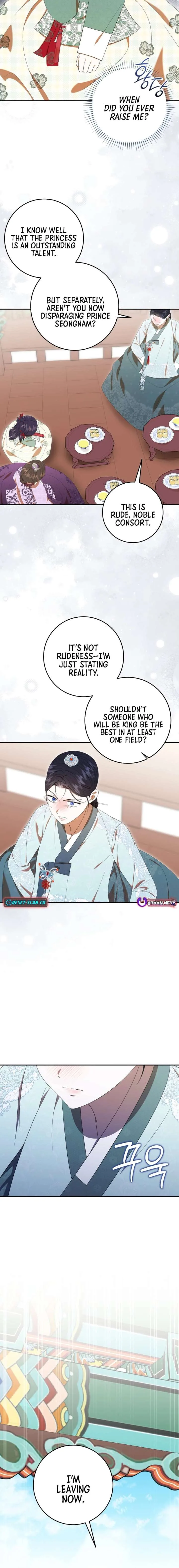 I Was Reincarnated as the Spoiled Baby Empress Chapter 38 page 17