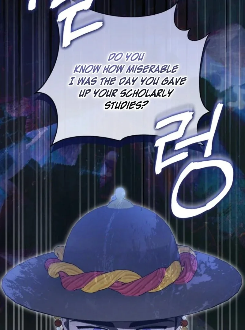I Was Reincarnated as the Spoiled Baby Empress Chapter 32 page 37
