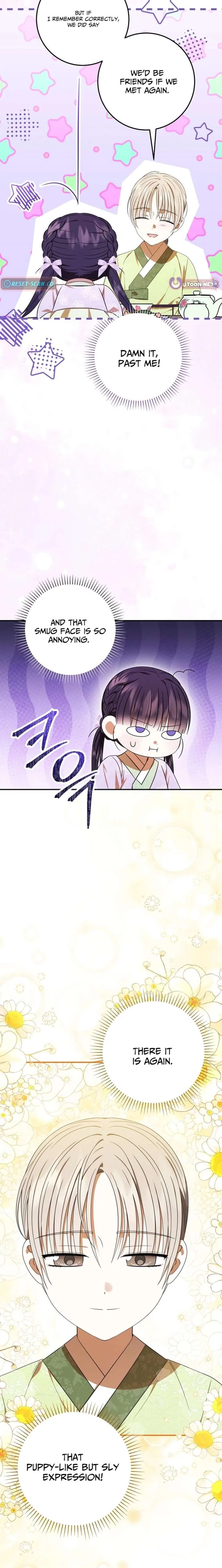 I Was Reincarnated as the Spoiled Baby Empress Chapter 37 page 7
