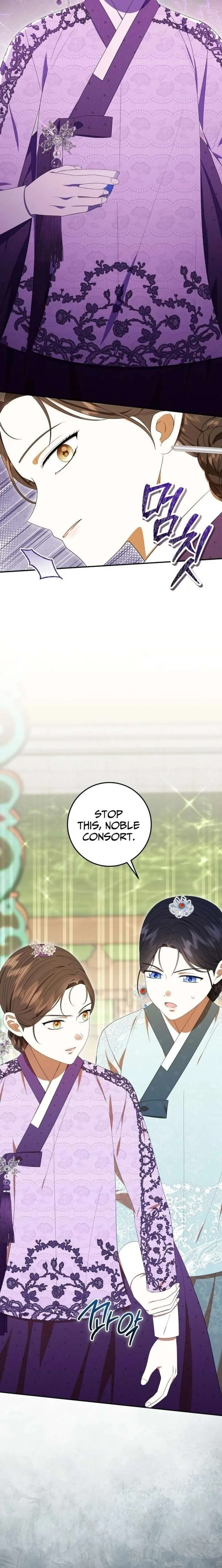 I Was Reincarnated as the Spoiled Baby Empress Chapter 39 page 9
