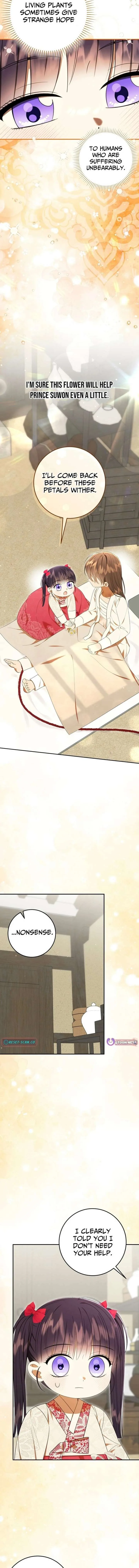 I Was Reincarnated as the Spoiled Baby Empress Chapter 41 page 12