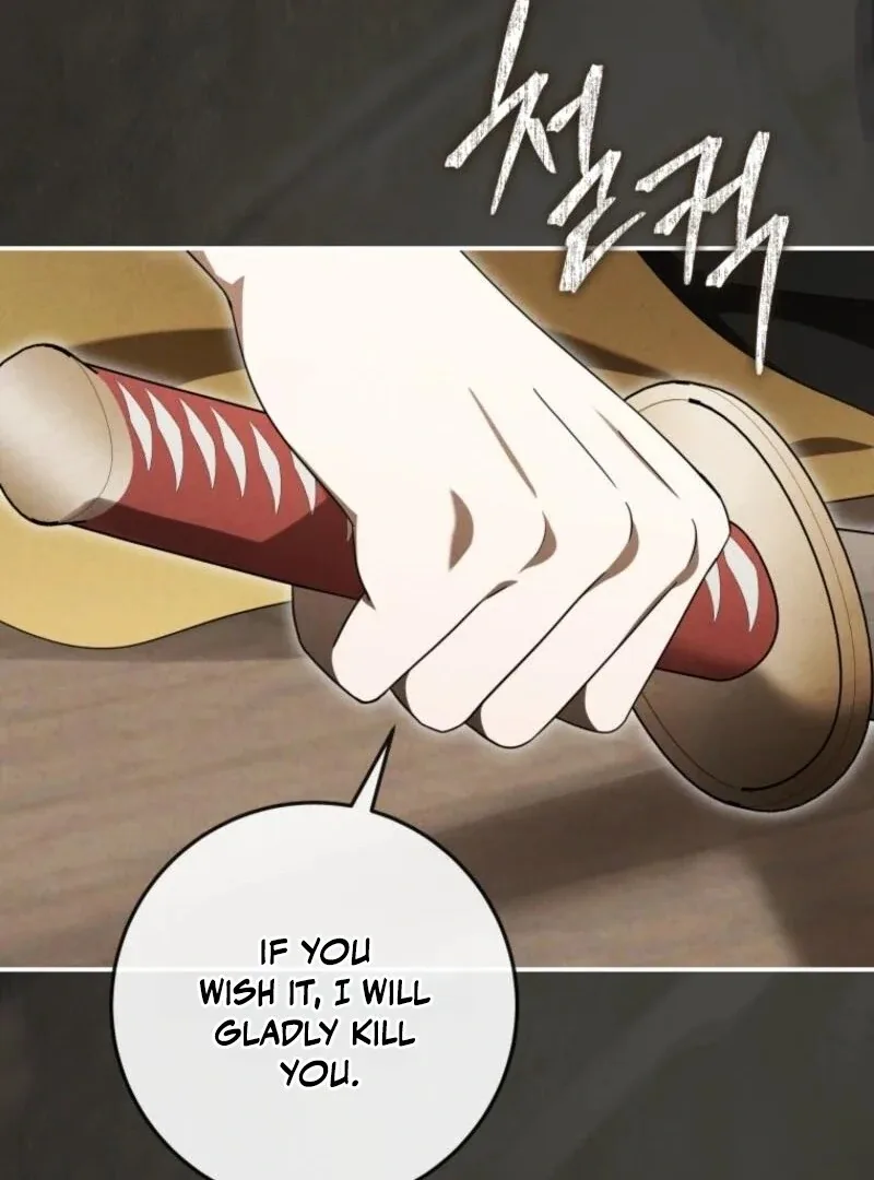 I Was Reincarnated as the Spoiled Baby Empress Chapter 32 page 51