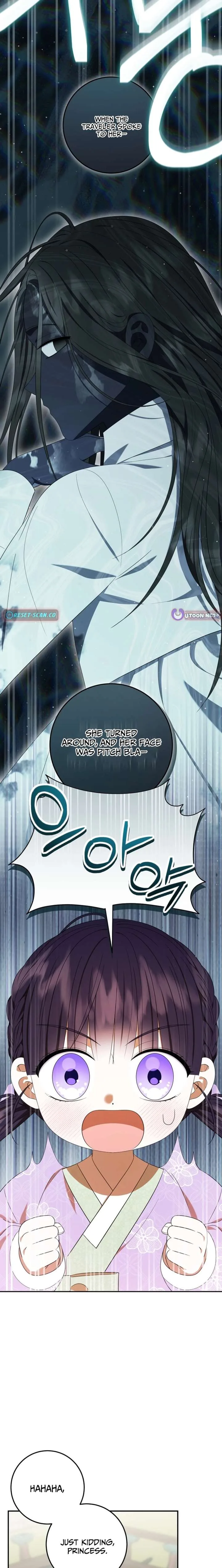 I Was Reincarnated as the Spoiled Baby Empress Chapter 37 page 19