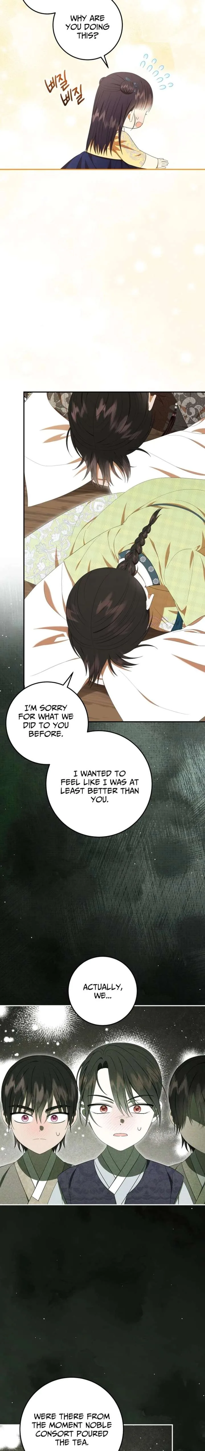 I Was Reincarnated as the Spoiled Baby Empress Chapter 40 page 5