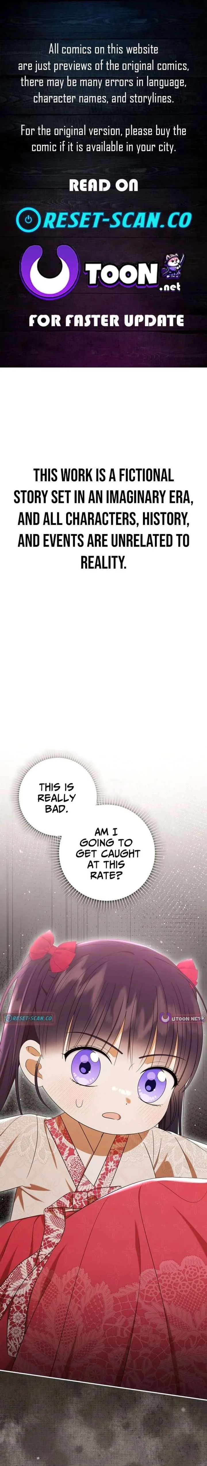 I Was Reincarnated as the Spoiled Baby Empress Chapter 42 page 2