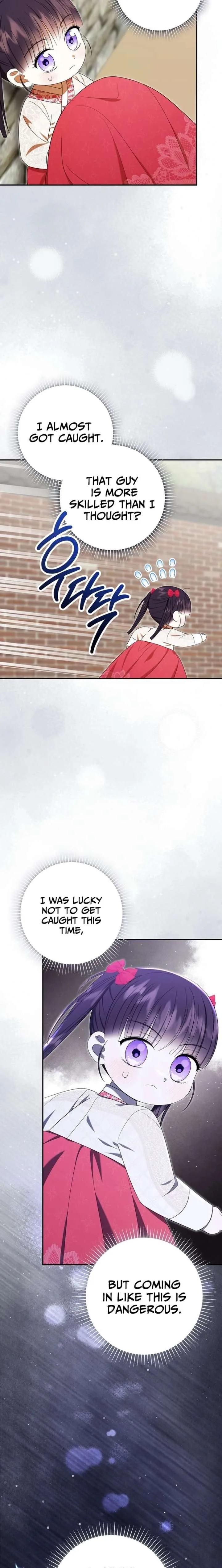 I Was Reincarnated as the Spoiled Baby Empress Chapter 42 page 5