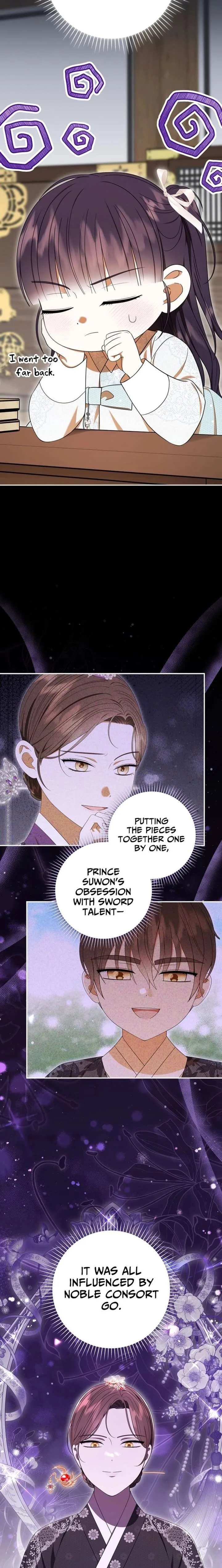 I Was Reincarnated as the Spoiled Baby Empress Chapter 42 page 16