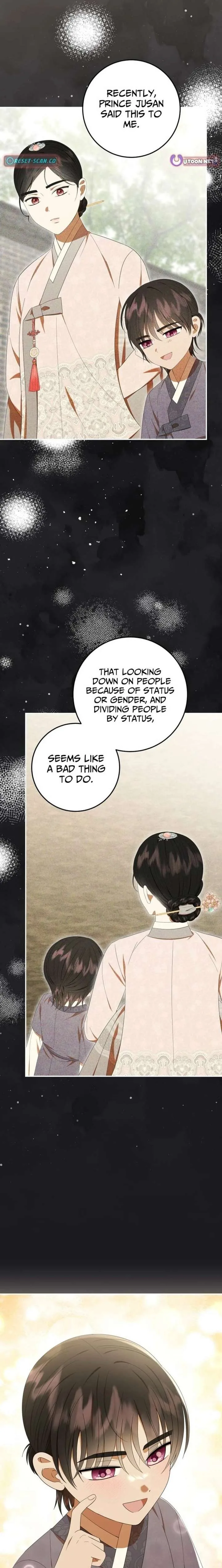 I Was Reincarnated as the Spoiled Baby Empress Chapter 39 page 5