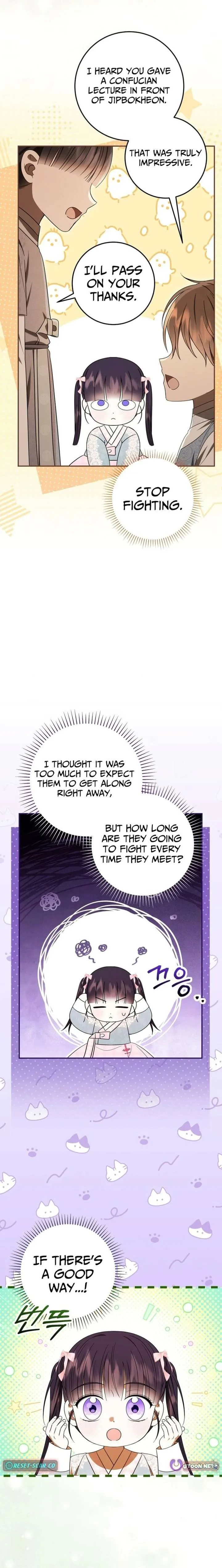 I Was Reincarnated as the Spoiled Baby Empress Chapter 43 page 23