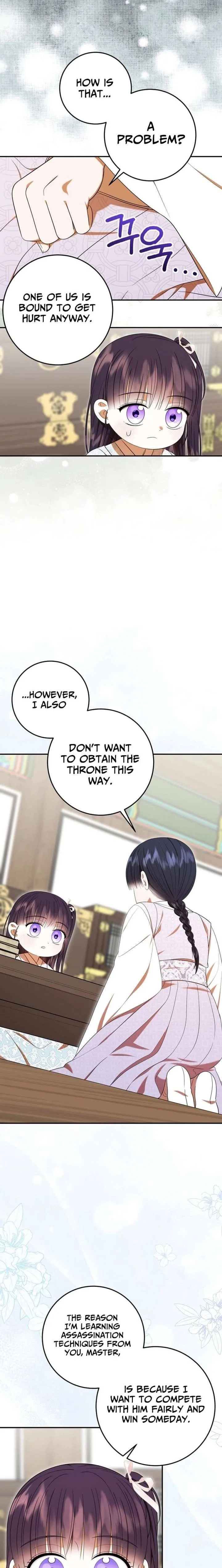 I Was Reincarnated as the Spoiled Baby Empress Chapter 42 page 22