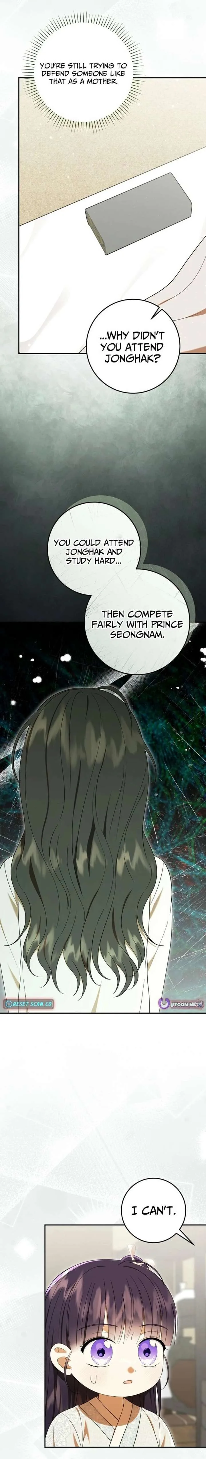 I Was Reincarnated as the Spoiled Baby Empress Chapter 43 page 9
