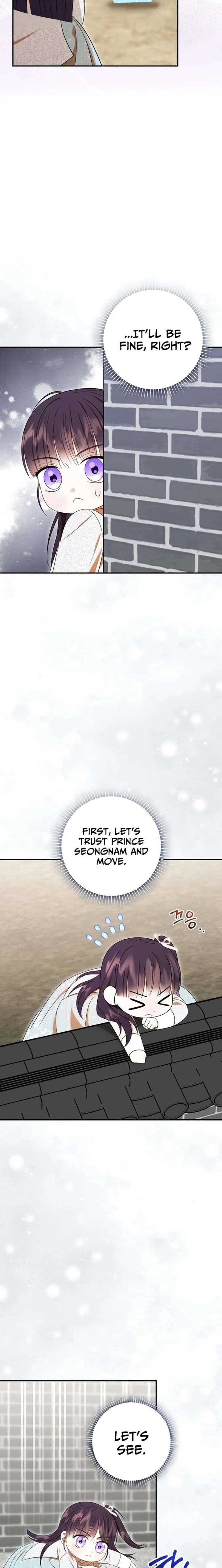 I Was Reincarnated as the Spoiled Baby Empress Chapter 42 page 26