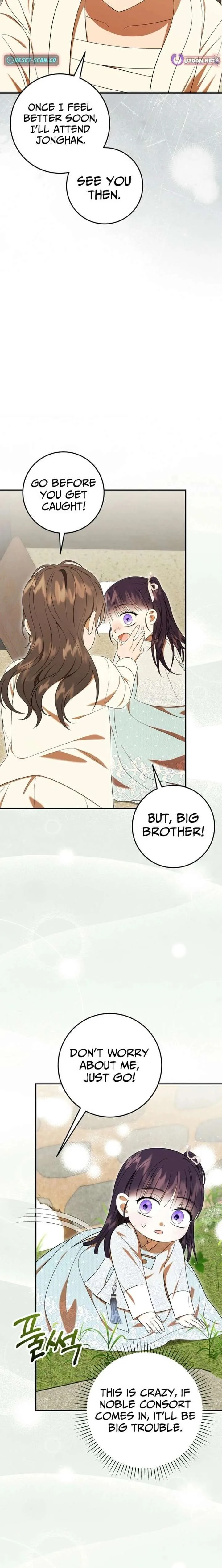 I Was Reincarnated as the Spoiled Baby Empress Chapter 43 page 14