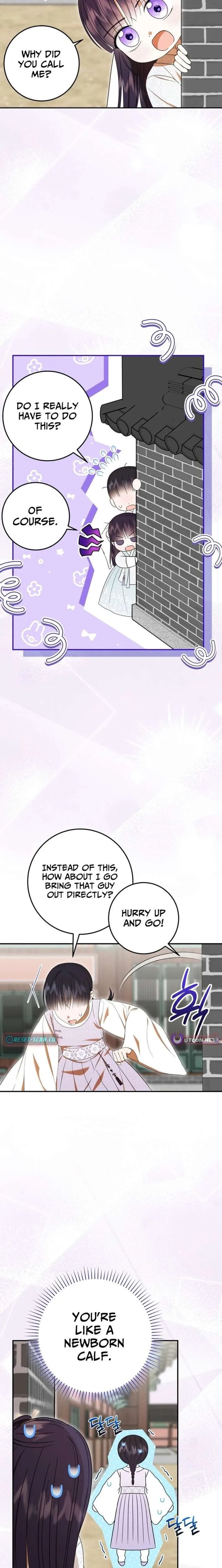 I Was Reincarnated as the Spoiled Baby Empress Chapter 42 page 25