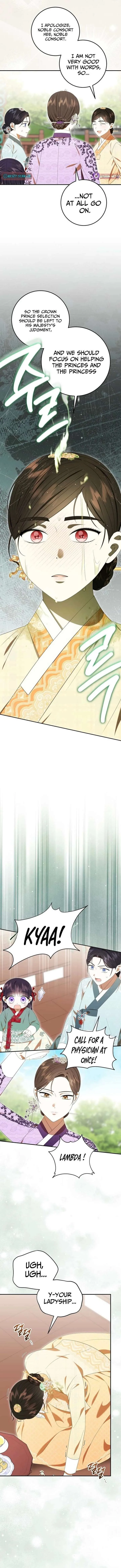I Was Reincarnated as the Spoiled Baby Empress Chapter 39 page 7