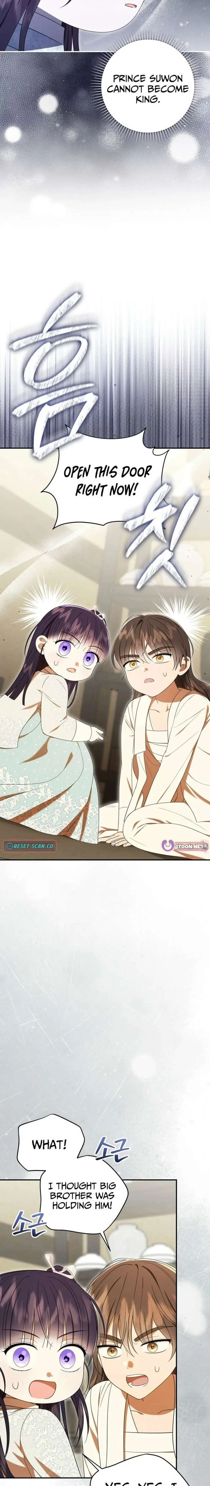 I Was Reincarnated as the Spoiled Baby Empress Chapter 43 page 12