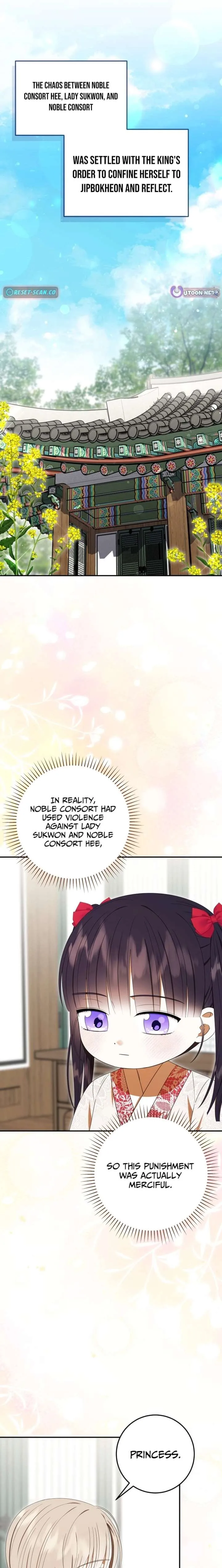 I Was Reincarnated as the Spoiled Baby Empress Chapter 40 page 13