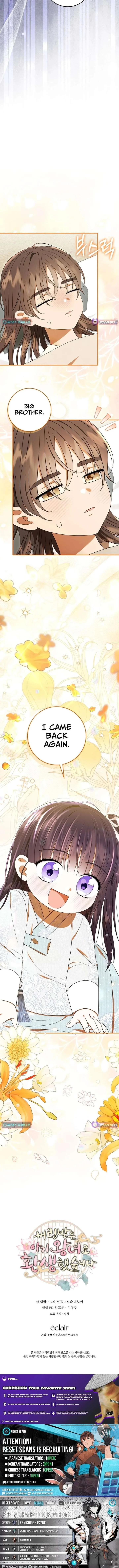 I Was Reincarnated as the Spoiled Baby Empress Chapter 42 page 28