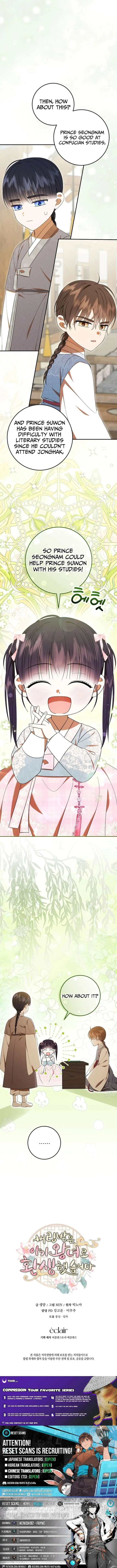 I Was Reincarnated as the Spoiled Baby Empress Chapter 43 page 24
