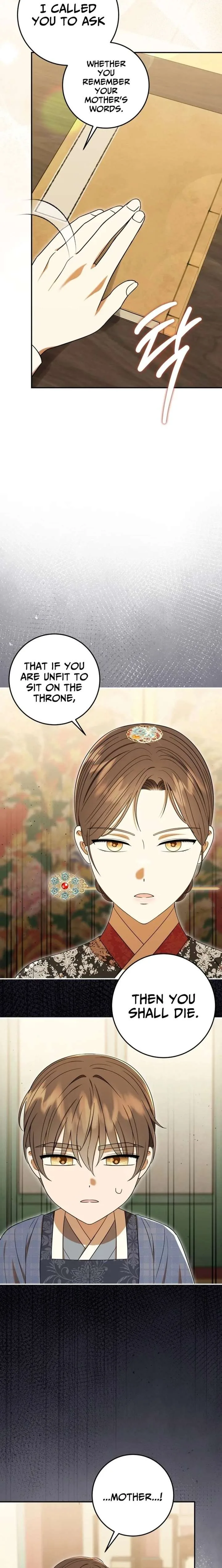 I Was Reincarnated as the Spoiled Baby Empress Chapter 44 page 19