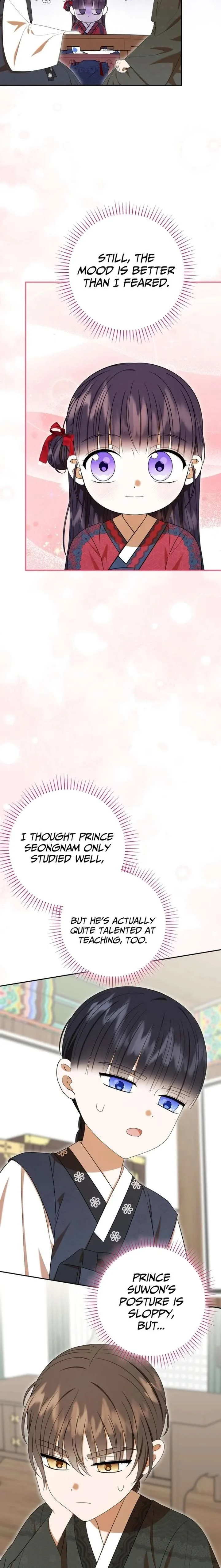 I Was Reincarnated as the Spoiled Baby Empress Chapter 44 page 4