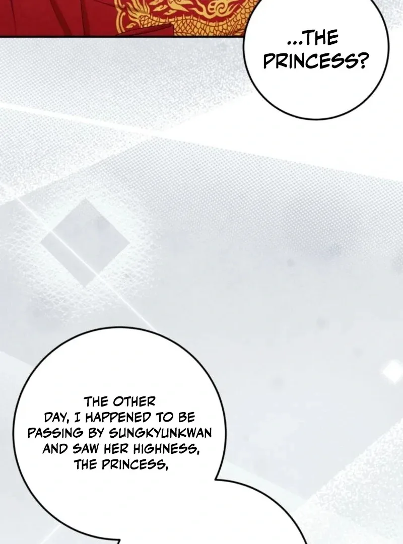 I Was Reincarnated as the Spoiled Baby Empress Chapter 32 page 76